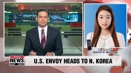 Download Video: U.S. nuclear envoy heads to Pyeongyang for working-level talks with Kim Hyok-chol