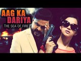 Aag Ka Dariya - The Sea of Fire | South Hindi Dubbed Movies 2016 | Dileep Hindi Dubbed Movies 2016