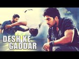 ALLU ARJUN NEW MOVIE in HINDI | South Movie In Hindi Dubbed Movies | Desh Ke Gaddar Movie