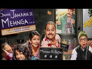 Saare Jahaan Se Mehnga FULL HD Movie | Bollywood Comedy Movies | Best Bollywood Comedy Movies