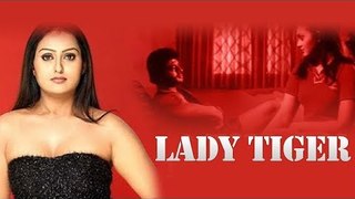 Lady Tiger Full Hindi Dubbed Movie | Hindi Action Movies 2017 Full Movie | Hindi Dubbed Movies 2017