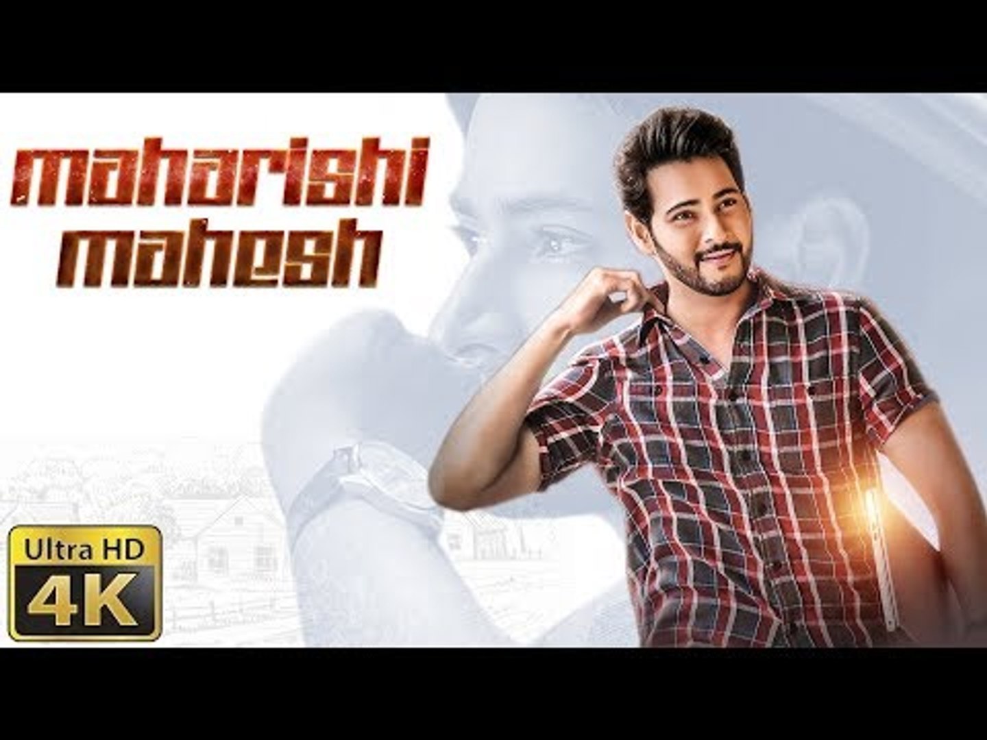 Maharshi Star Mahesh Babu Latest Hindi Dubbed Movie 2018 | South ...