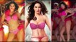 Actress Sunny Leone Sizzles In Pink Bikini For Bollywood Movie 'Ek Paheli Leela'