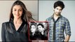 Alia Bhatt Confesses That Shahid Kapoor Was Her Childhood Crush!
