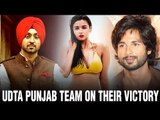 Udta Punjab stars rejoice their victory over censor board | Alia Bhatt | Kareena Kapoor