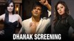 Bollywood Stars Grace The Screening Of Dhanak | Sunidhi Chauhan | Vivek Oberoi | Dia Mirza