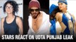 B-town Reacts On Shahid - Alia Starrer Udta Punjab's Leak Footage | Udta Punjab Leaked Online
