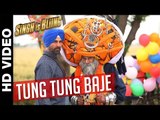 Tung Tung Baje - Singh Is Bliing Releases | Akshay Kumar & Amy Jackson | Diljit Dosanjh