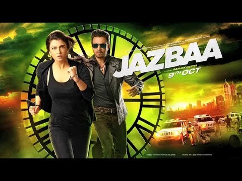 Jazbaa Motion Poster Releases | Aishwarya Rai Bachchan & Irrfan Khan
