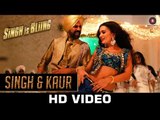 Singh & Kaur - Singh Is Bliing Out | Akshay Kumar, Amy Jackson | Manj Musik, Nindy Kaur & Raftaar