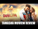 Tamasha Full Movie Review | Abhishek Srivastava |  Ranbir Kapoor, Deepika Padukone, AR Rahman