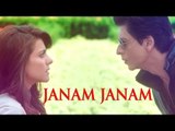Janam Janam – Dilwale | Shah Rukh Khan | Kajol | Pritam | 2015