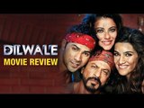 Dilwale Movie Review by Abhishek Srivastava | Shahrukh Khan | Kajol | Varun Dhawan | Kriti Sanon