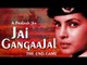 'Jai Gangaajal' Official Trailer Launch Event | Priyanka Chopra | Prakash Jha | 4th March, 2016