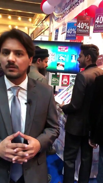 Day 5 | 33rd Lahore International Book Fair Expo Center 2019