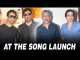 Prakash Jha Launches Maya Thagni Song Jai Gangaajal