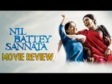 Nil Battey Sannata Full Movie Review by Abhishek Srivastava | Swara Bhaskar | Eros | Ashwiny Iyer