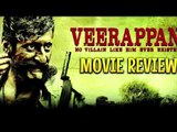 Veerappan Movie Review by Abhishek Srivastava | Ram Gopal Varma | Sandeep Bharadwaj | Sachiin Joshi