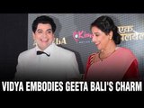 Vidya Balan Stuns as Geeta Bali in the Marathi film Ekk Albela!