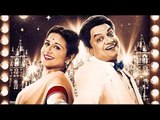 Vidya Balan performing on Shola Jo bhadke | Vidya Balan | Mangesh Desai | Marathi Movie 2016