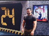 Aamir Khan walks at the red carpet of 24 Season 2 | Anil Kapoor | Bollywood News