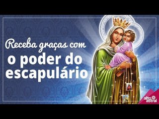 Скачать видео: Oração a Nossa Senhora do Carmo