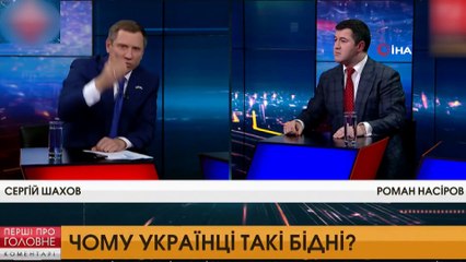 - Canlı yayında Ukrayna başkan adayının yüzüne su fırlattı