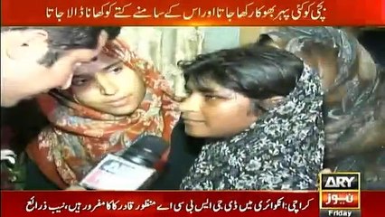 Sar-e-Aam - 11pm to 12am - 8th February 2019