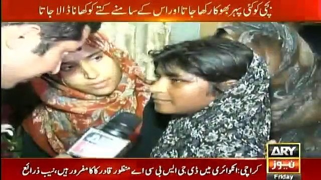 Sar-e-Aam - 11pm to 12am - 8th February 2019