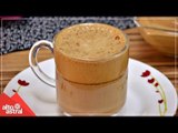 Cappuccino Cremoso | Receitas Guia da Cozinha