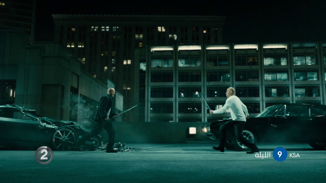 Furious 7