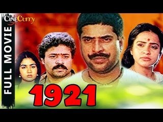 1921 Malayalam Full Movie | Free #Malayalam Movies Online | Mallu Films