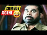 Suraj Venjaramoodu COMEDY Scene | Daivathinte Swantham Cleetus | Comedy Scenes