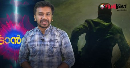 ട്രാന്‍സുമായി ഫഹദ് ഫാസിലും അൻവർ റഷീദും | filmibeat Malayalam