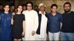UNCUT - Special Screening Of Dangal| Aamir Khan,Mahavir Singh Phogat,Sachin Tendulkar, Raj Thackeray