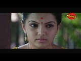 Perinoru Makan Movie Scene 3 | Perinoru Makan, Innocent, Vanitha | Malayalam Emotional Scene 2016