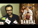 Watch Saif Ali Khan Talk About Dil Chahta Hai Co-Star Aamir Khan's Dangal