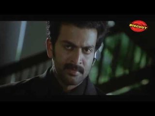 Thanthonni Malayalam Movie Scene 13 | Prithviraj Sukumaran, Sheela | Malayalam Movie Scenes