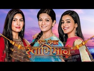 Ek Shringaar Swabhimaan - Original Ring Replaced by Nandkishor and Sandhya
