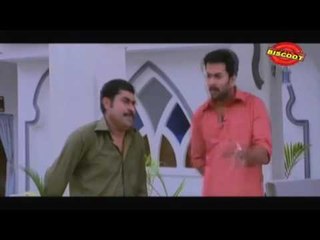 Thanthonni Comedy Scene 21 | Prithviraj Sukumaran New Malayalam Movie | Malayalam Scenes 2017