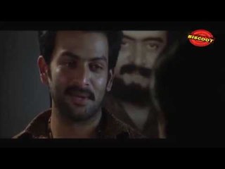 Thanthonni Malayalam Movie Scene 3 | Prithviraj, Sheela, Ambika | Malayalam Scenes 2016