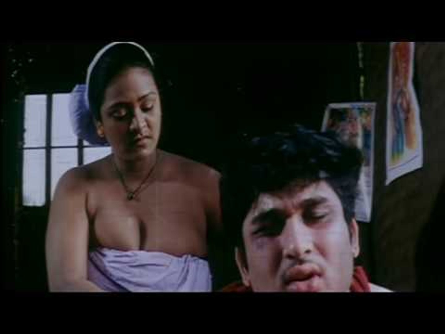 Malayalam sexes