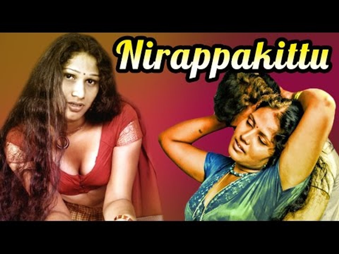 Hot Mallu Aunty Movies