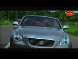 Thanthonni Malayalam Movie Scene 7 | Prithviraj & Sheela Romance In Car | Malayalam Movie Scene