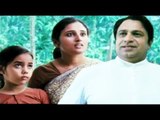 Siddique Dialogue Scene | Daivathinte Swantham Cleetus | Malayalam Movie Scenes