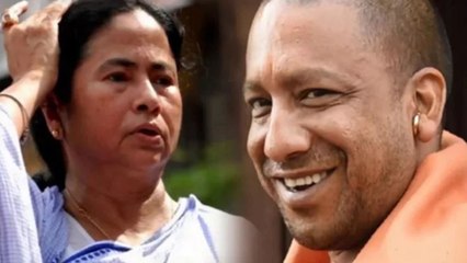 Yogi Adityanath ने Mamta Banerjee पर कसा तंज, बोले Kumbh आओ, सद्बुद्धि आएगी | वनइंडिया हिंदी