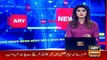 Sindh Mega Laundering Scandal, Chairman NAB issued arrest warrant of Abdul Ghani Majeed