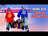Rajkumar Hirani to revive Munnabhai Chale America soon! | Munnabhai Chale America | Sanjay Dutt