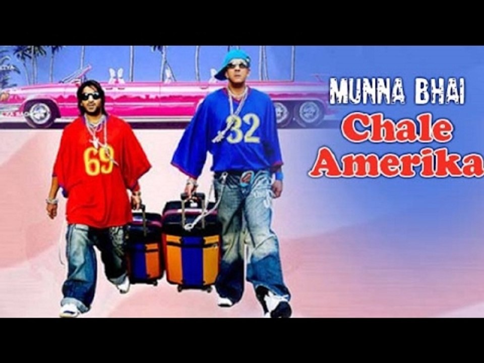 Rajkumar Hirani to revive Munnabhai Chale America soon! | Munnabhai Chale America | Sanjay Dutt
