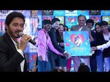 Shreyas Talpade Launches Music Of Premaya Namah | Upcoming Marathi Movie 2017